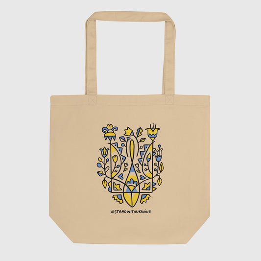 Ukraine Freedom Europe by Inna Ruda - Eco Tote Bag