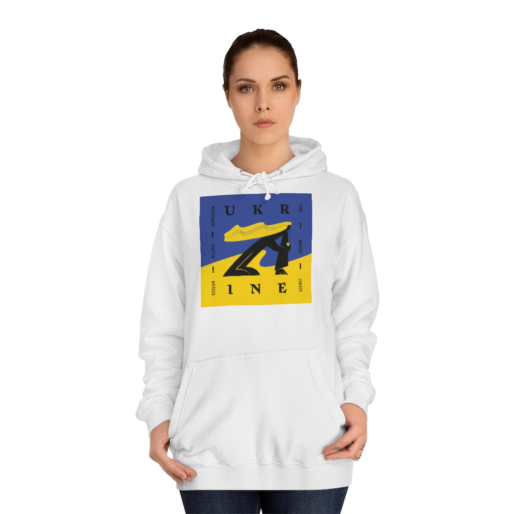 Ukraine Freedom by Ivan Shkoropad Unisex College Hoodie