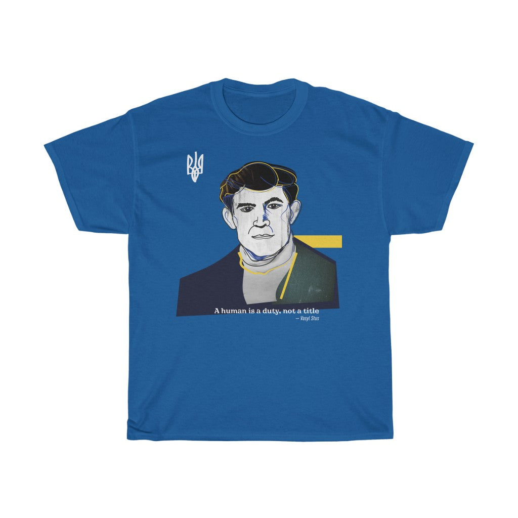 Human by Ivan Shkoropad Unisex Cotton T-Shirt