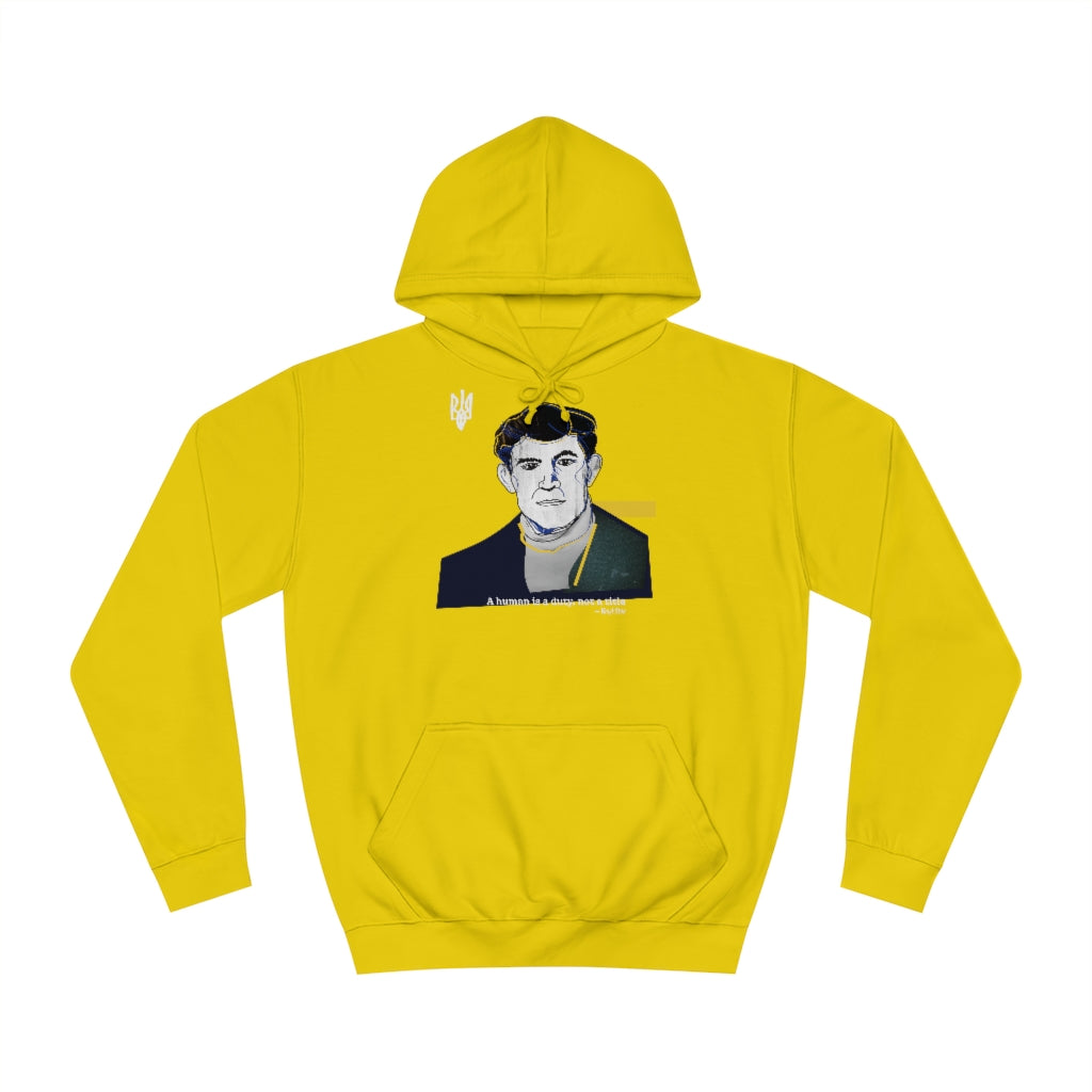 Human by Ivan Shkoropad Unisex Hoodie