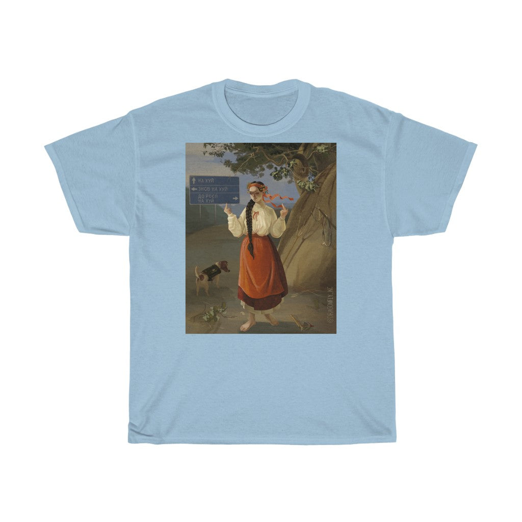 Ukrainian girl by Solomia Kovalchuk Unisex Cotton T-Shirt
