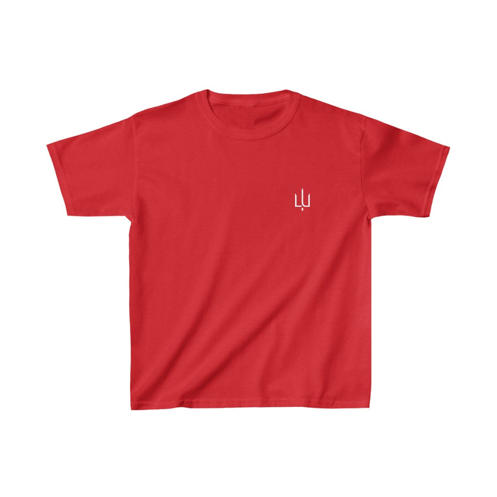 Freedom Kids Heavy Cotton™ Tee