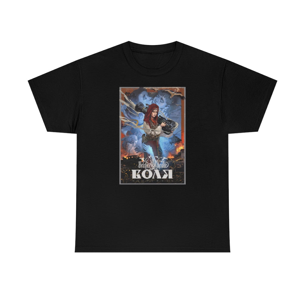Volya by Stanislav Lunin Unisex Cotton T-Shirt