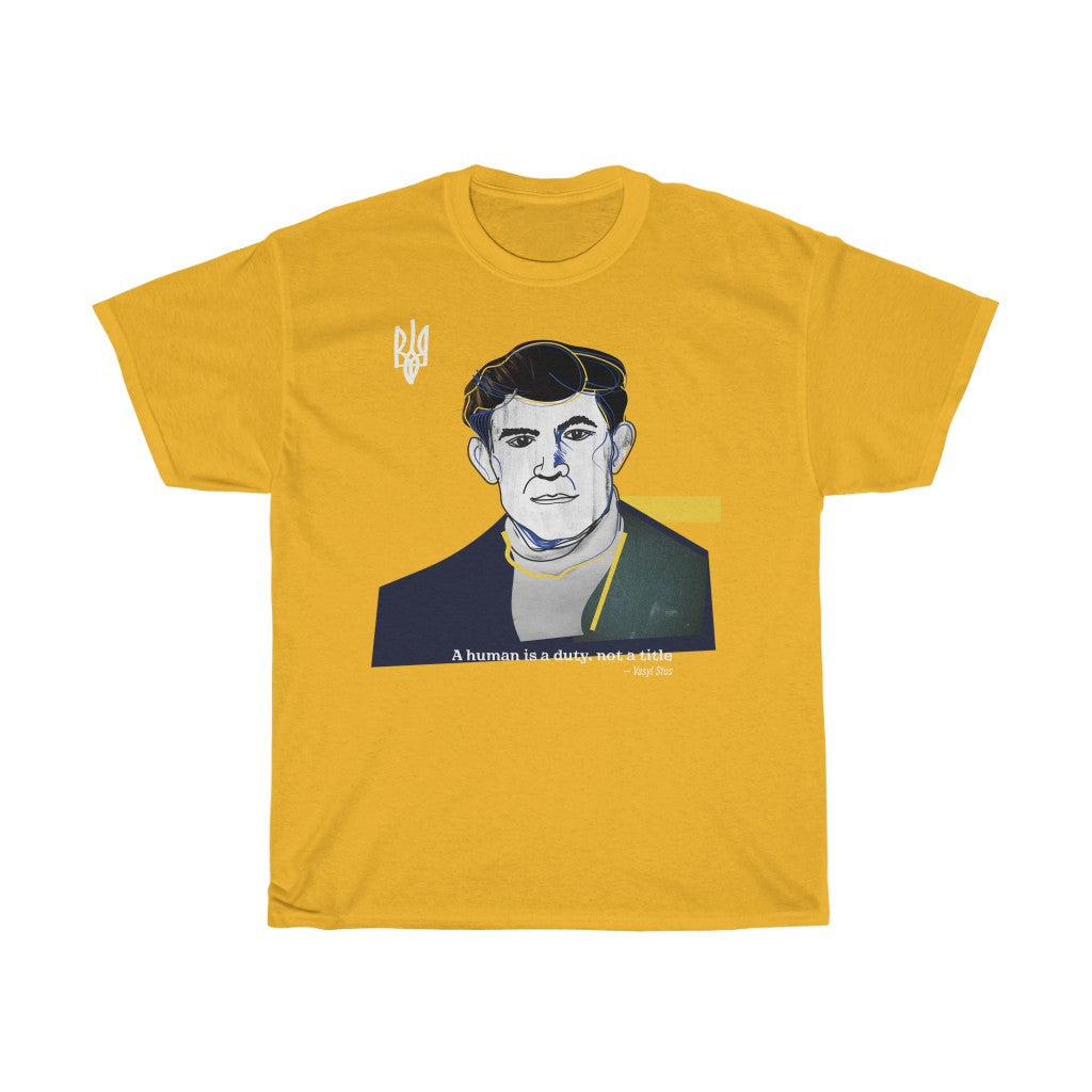 Human by Ivan Shkoropad Unisex Cotton T-Shirt