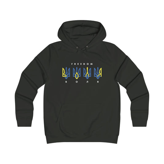 "Freedom" by Mykola Matviichuk Women's Hoodie