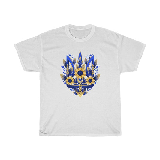 Ukraine by Polina Skurykhina Unisex Cotton T-Shirt