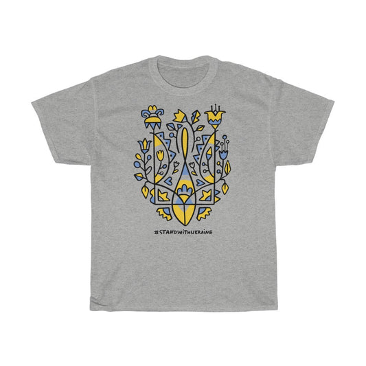 Fight For Ukraine Unisex Cotton T-Shirt