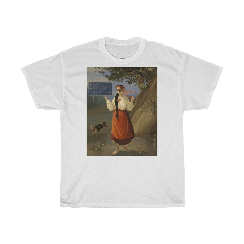 Ukrainian girl by Solomia Kovalchuk Unisex Cotton T-Shirt