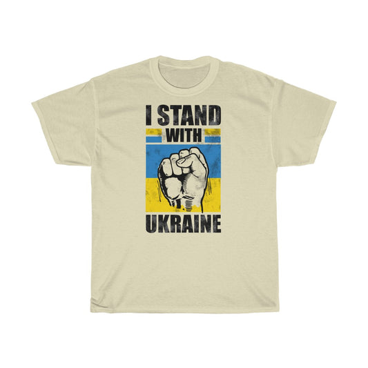 I Stand With Ukraine Unisex Cotton T-Shirt