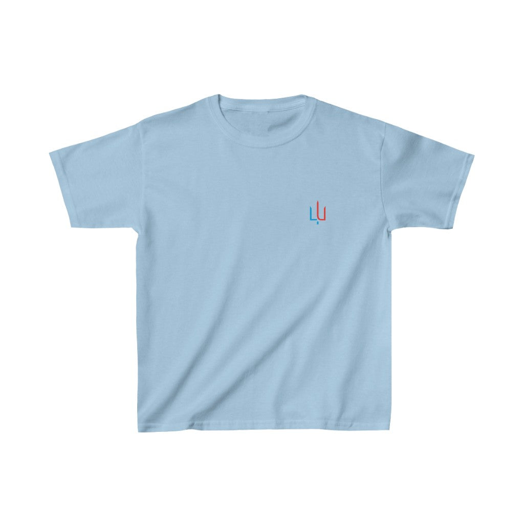 Freedom Kids Heavy Cotton™ Tee