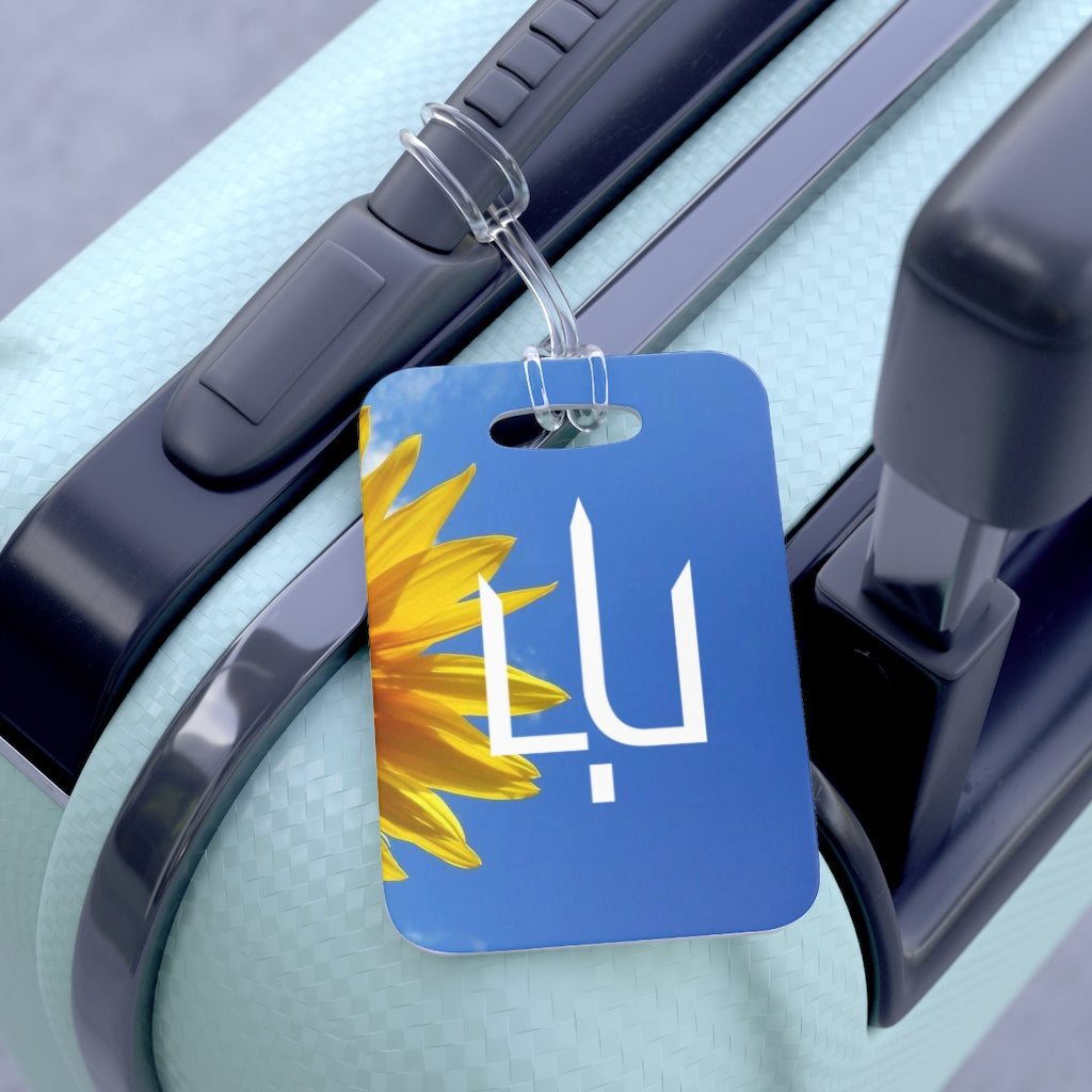 LUkraine Sunflower Bag Tag
