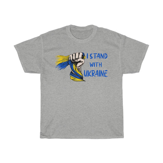 Бавовняна футболка унісекс "Збережи та благослови Україну".