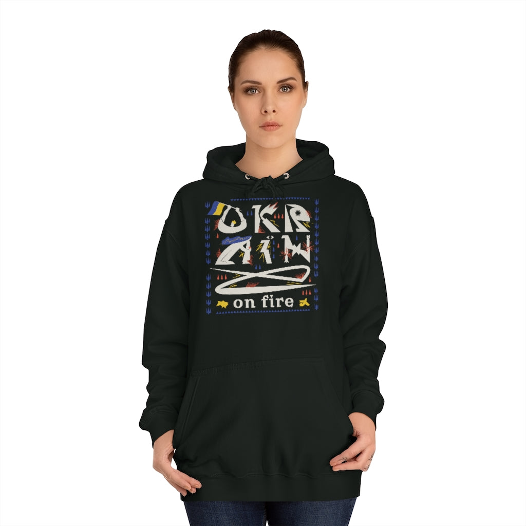 Ukraine by Ivan Shkoropad Unisex Hoodie