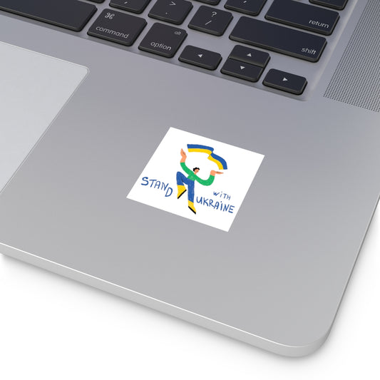 Stand With Ukraine By Kati Prusenko Square Vinyl Sticker