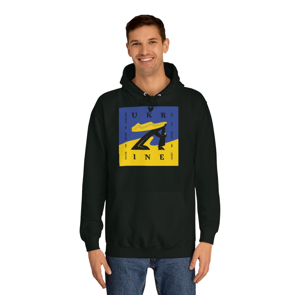 Ukraine Freedom by Ivan Shkoropad Unisex College Hoodie