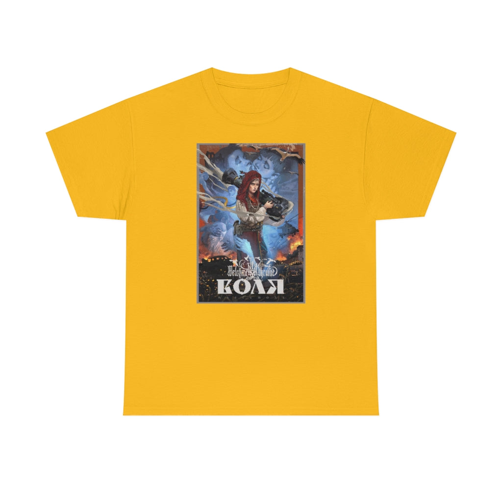 Volya by Stanislav Lunin Unisex Cotton T-Shirt