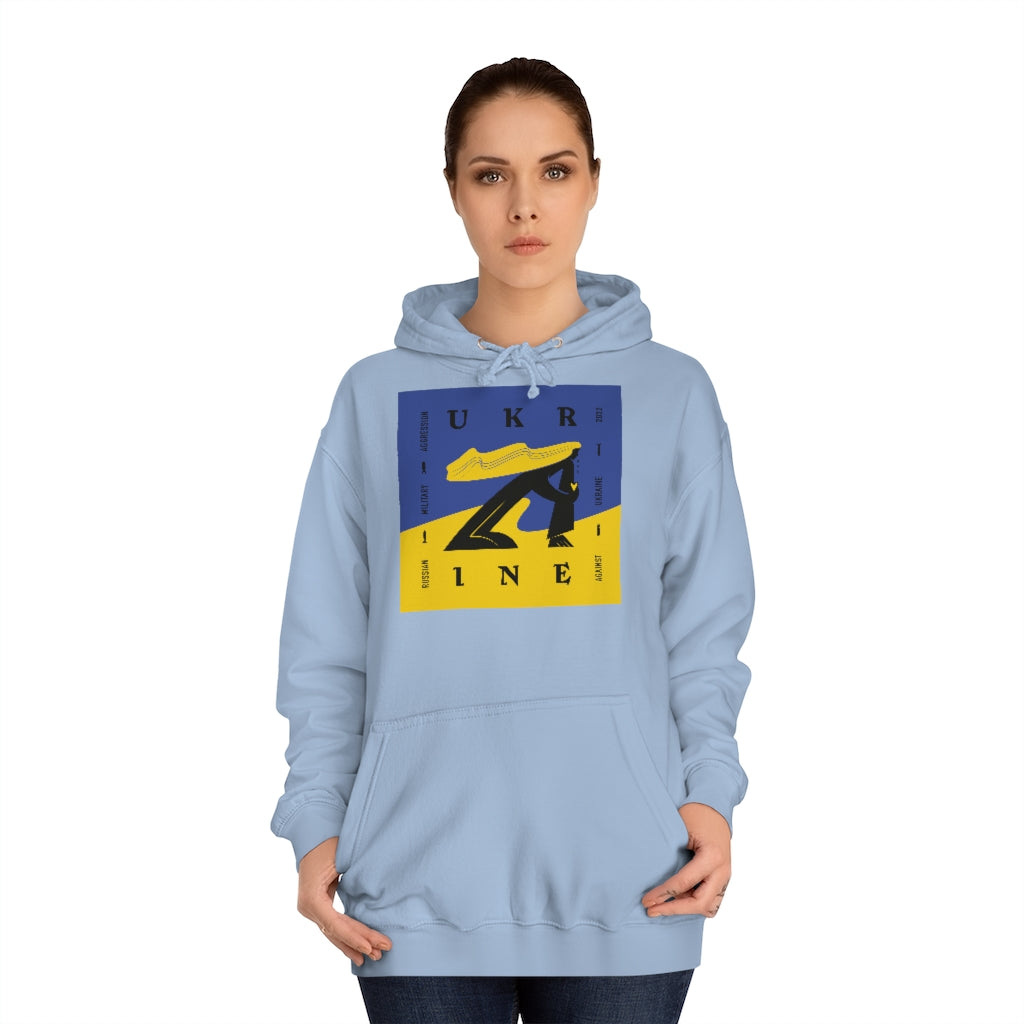 Ukraine Freedom by Ivan Shkoropad Unisex College Hoodie