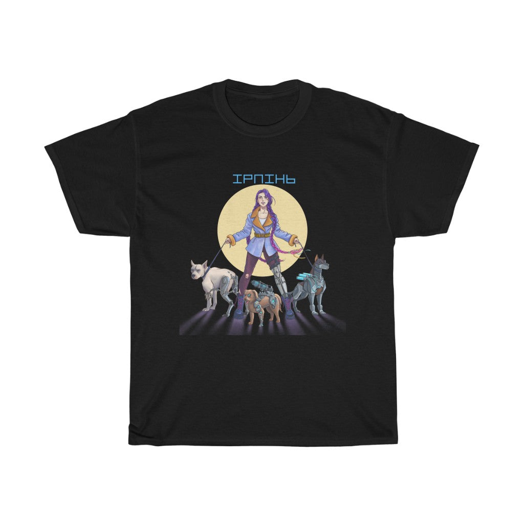 girls by Natasha le Unisex Cotton T-Shirt