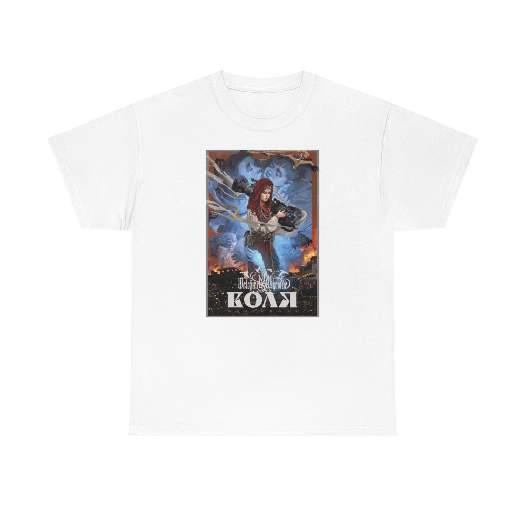 Volya by Stanislav Lunin Unisex Cotton T-Shirt