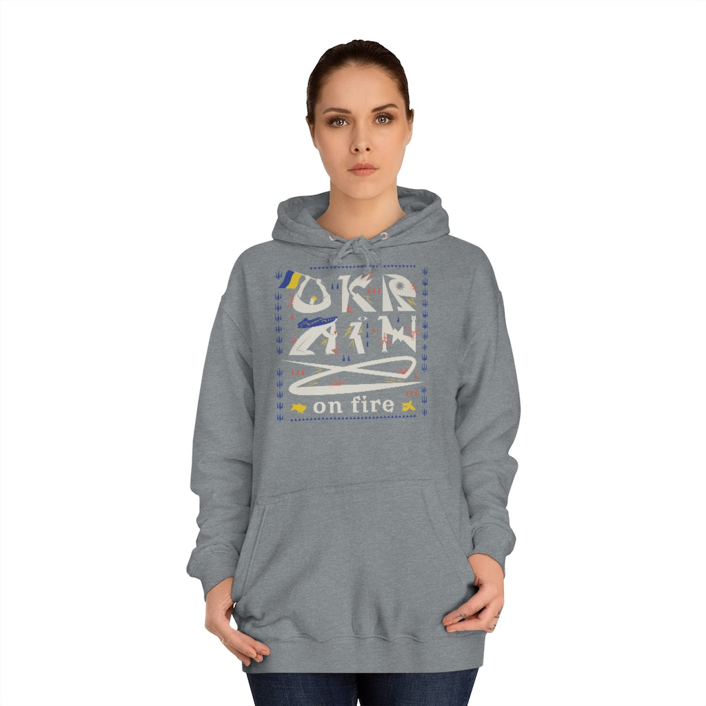 Ukraine by Ivan Shkoropad Unisex Hoodie