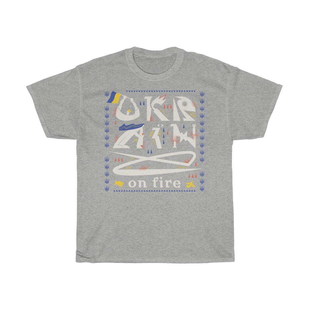 Ukraine by Ivan Shkoropad Unisex Cotton T-Shirt