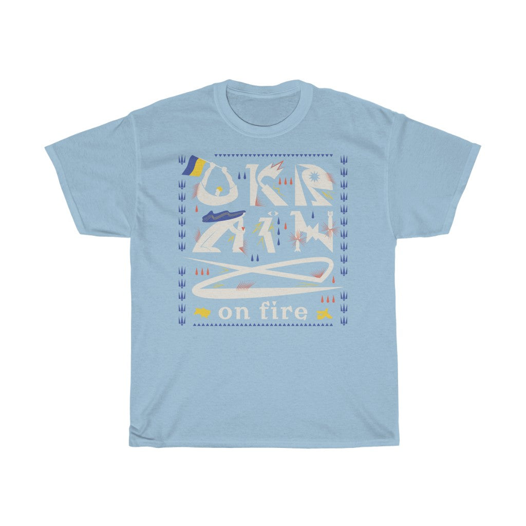 Ukraine by Ivan Shkoropad Unisex Cotton T-Shirt