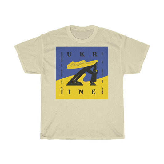 Унісекс бавовняна футболка Ukraine Freedom by Ivan Shkoropad
