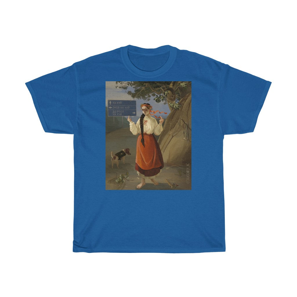 Ukrainian girl by Solomia Kovalchuk Unisex Cotton T-Shirt