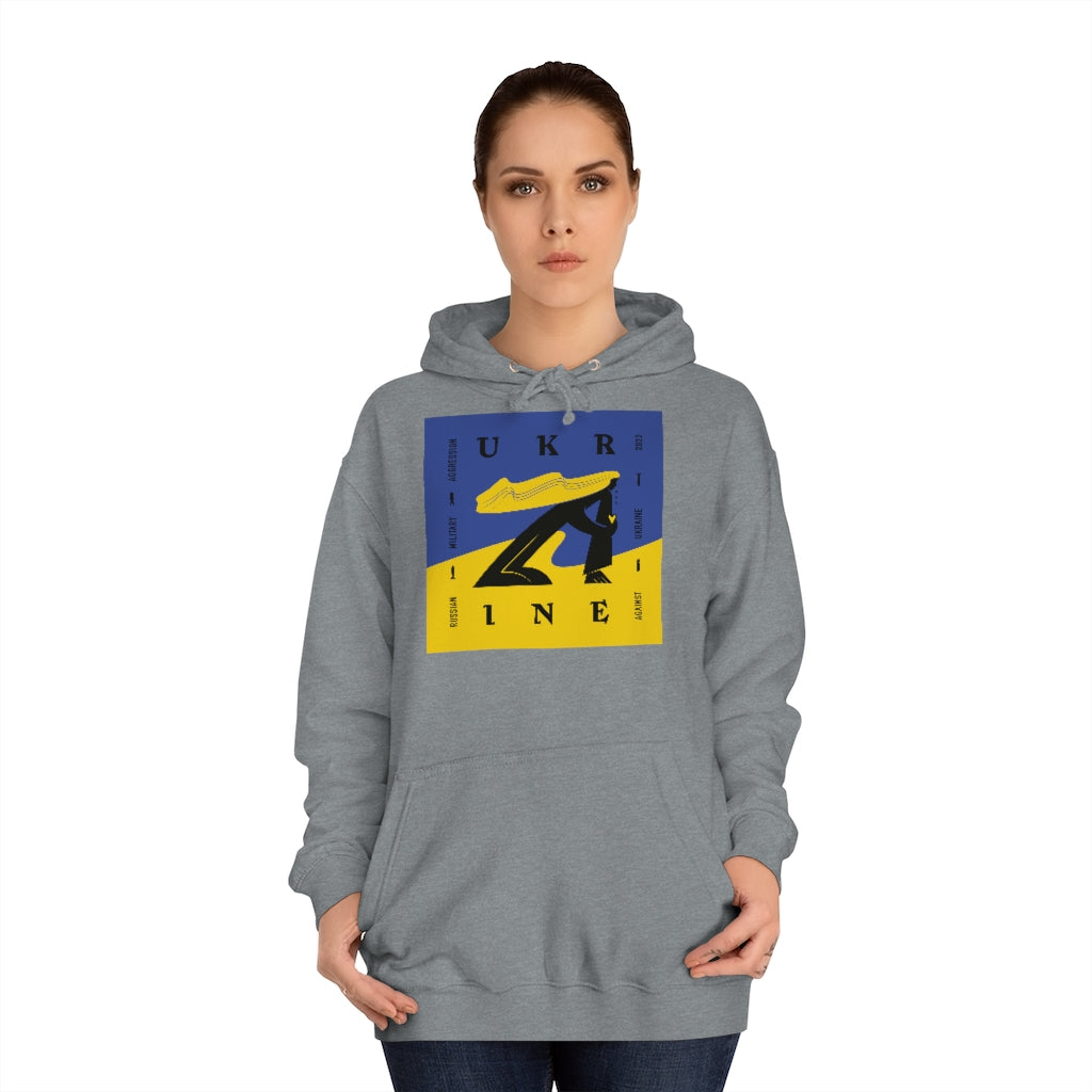 Ukraine Freedom by Ivan Shkoropad Unisex College Hoodie