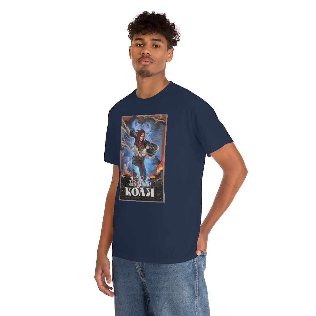 Volya by Stanislav Lunin Unisex Cotton T-Shirt