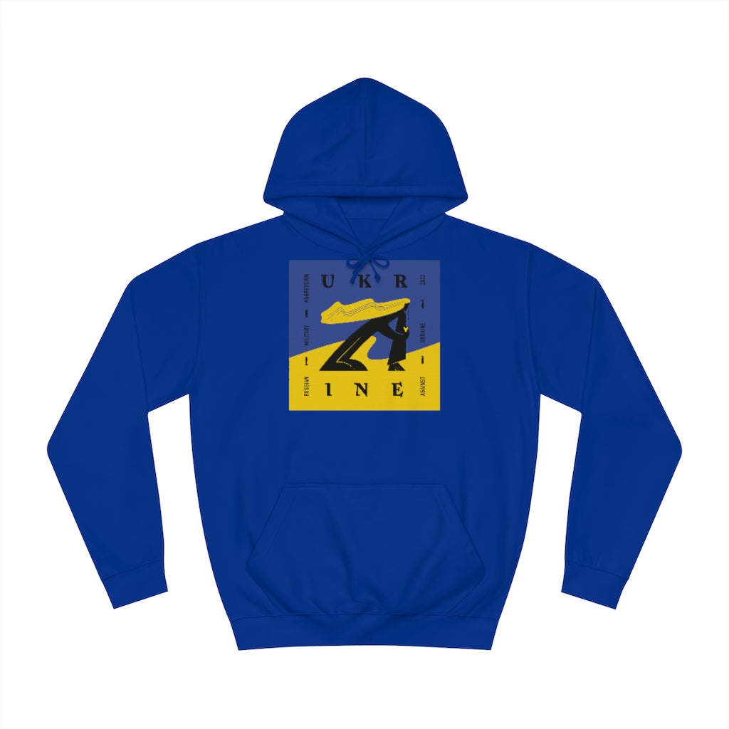 Ukraine Freedom by Ivan Shkoropad Unisex College Hoodie