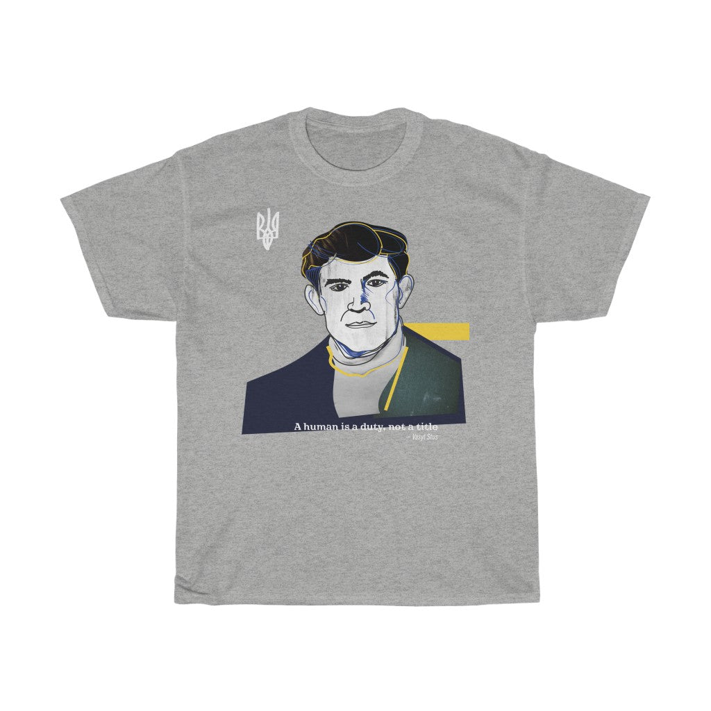 Human by Ivan Shkoropad Unisex Cotton T-Shirt