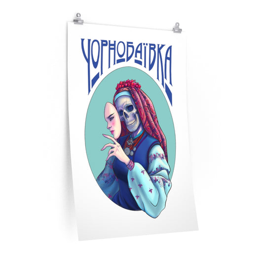 Chornobaivka by Natasha Le Premium Matte Poster