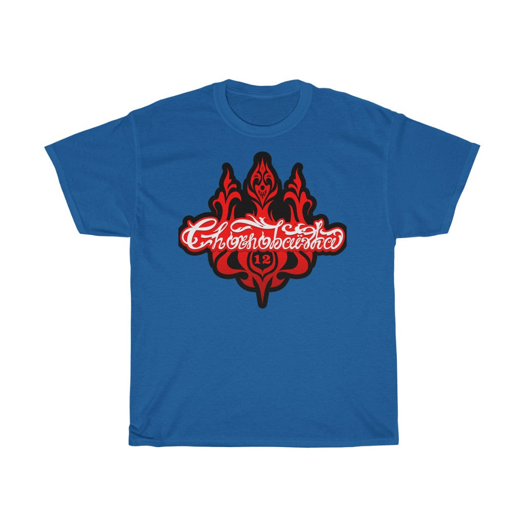 Chornobaivka by Ivan Pavlenko Unisex Cotton T-Shirt