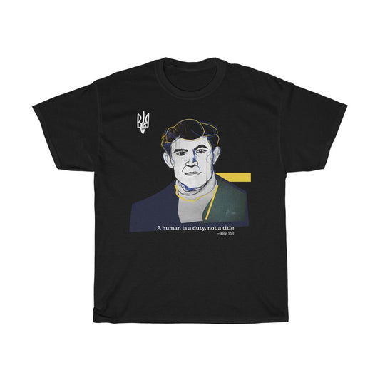 Унісекс бавовняна футболка Human by Ivan Shkoropad