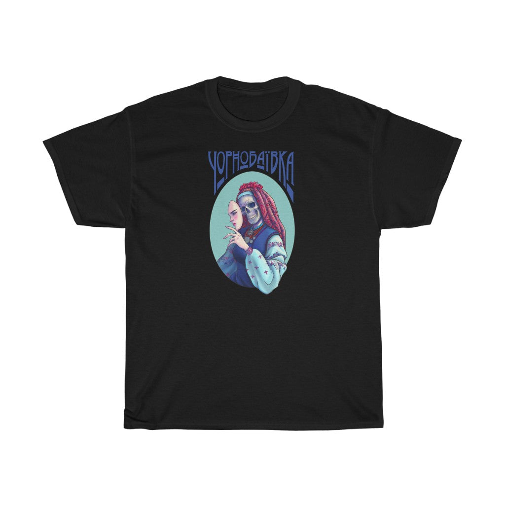 Chernobaivka by Natasha Le Unisex Cotton T-Shirt