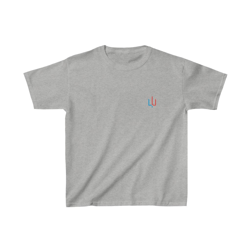 Freedom Kids Heavy Cotton™ Tee