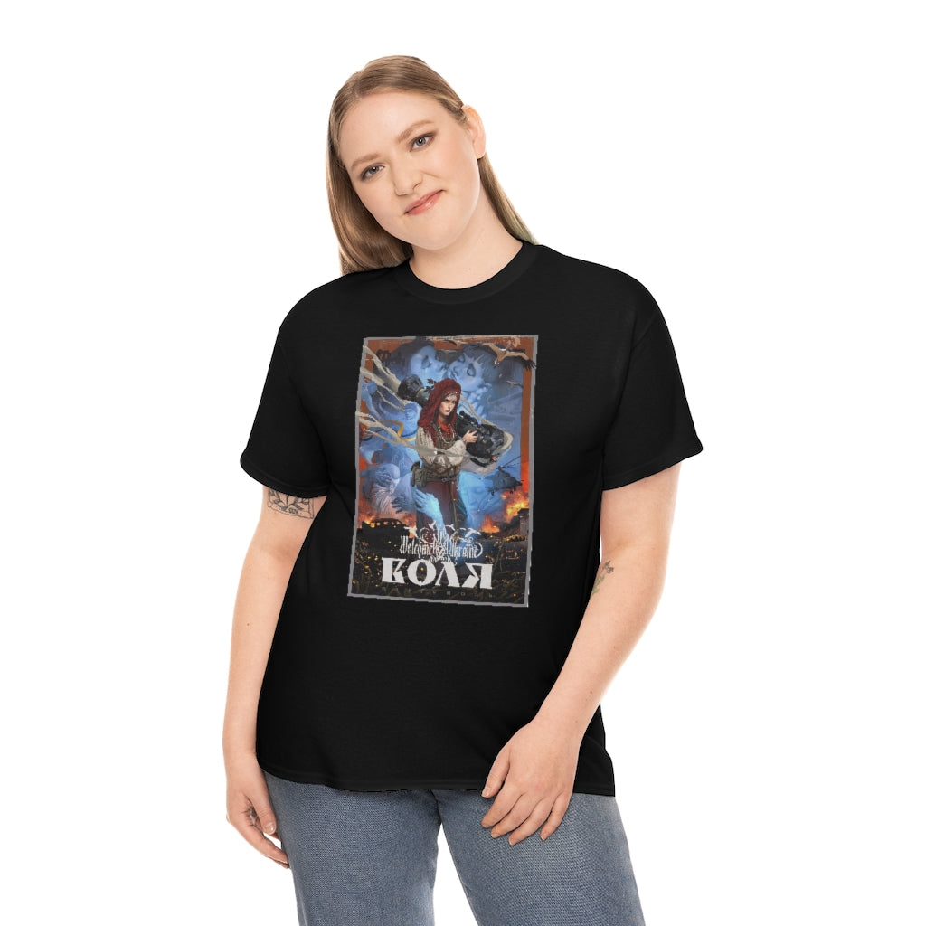 Volya by Stanislav Lunin Unisex Cotton T-Shirt