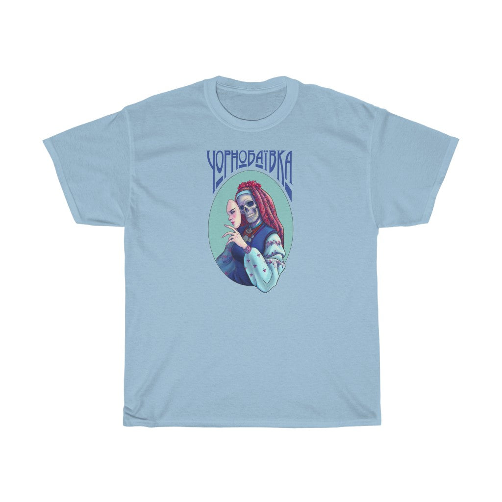 Chernobaivka by Natasha Le Unisex Cotton T-Shirt