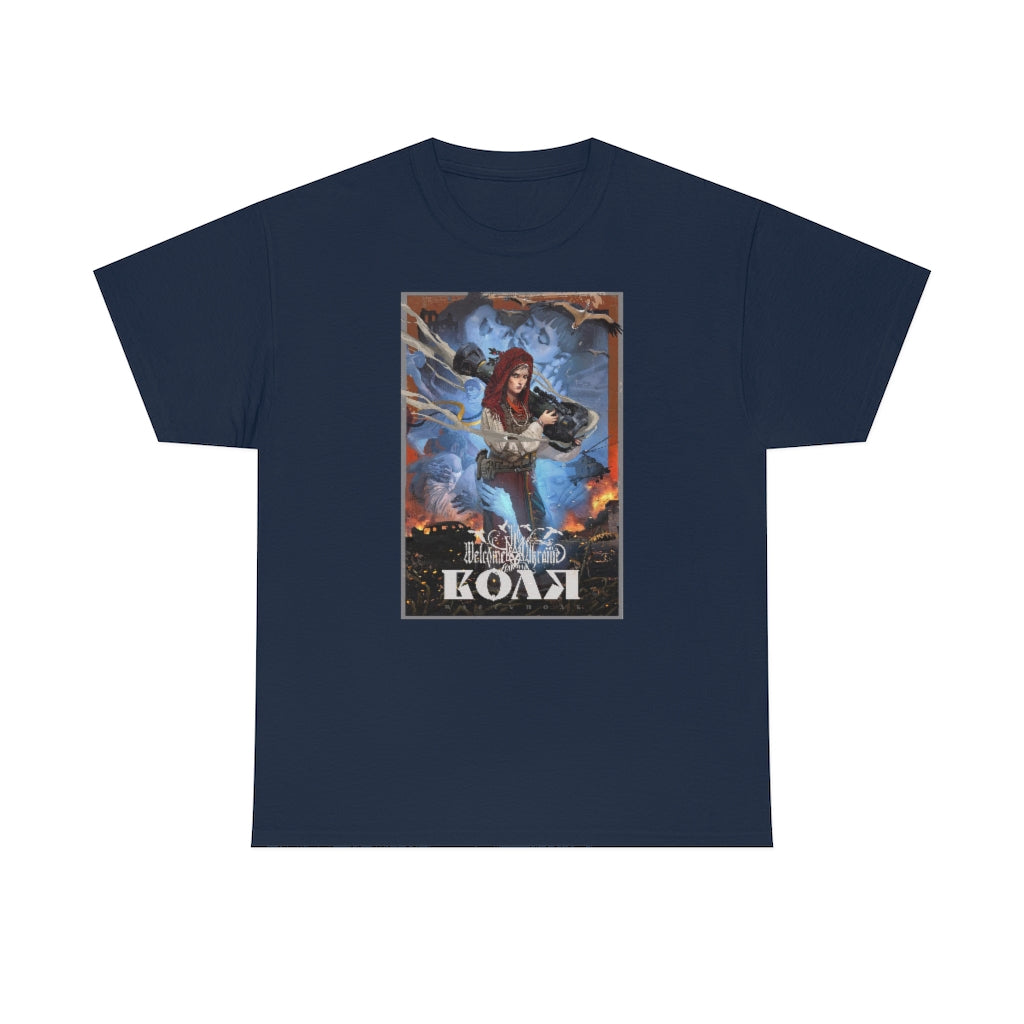 Volya by Stanislav Lunin Unisex Cotton T-Shirt