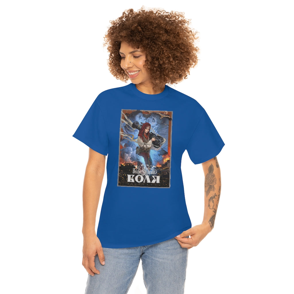 Volya by Stanislav Lunin Unisex Cotton T-Shirt