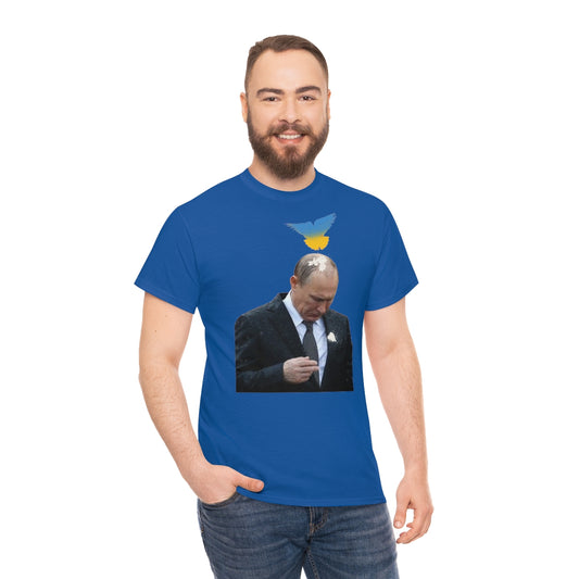 PUTIN by Maksim Stremousov Unisex Cotton T-Shirt