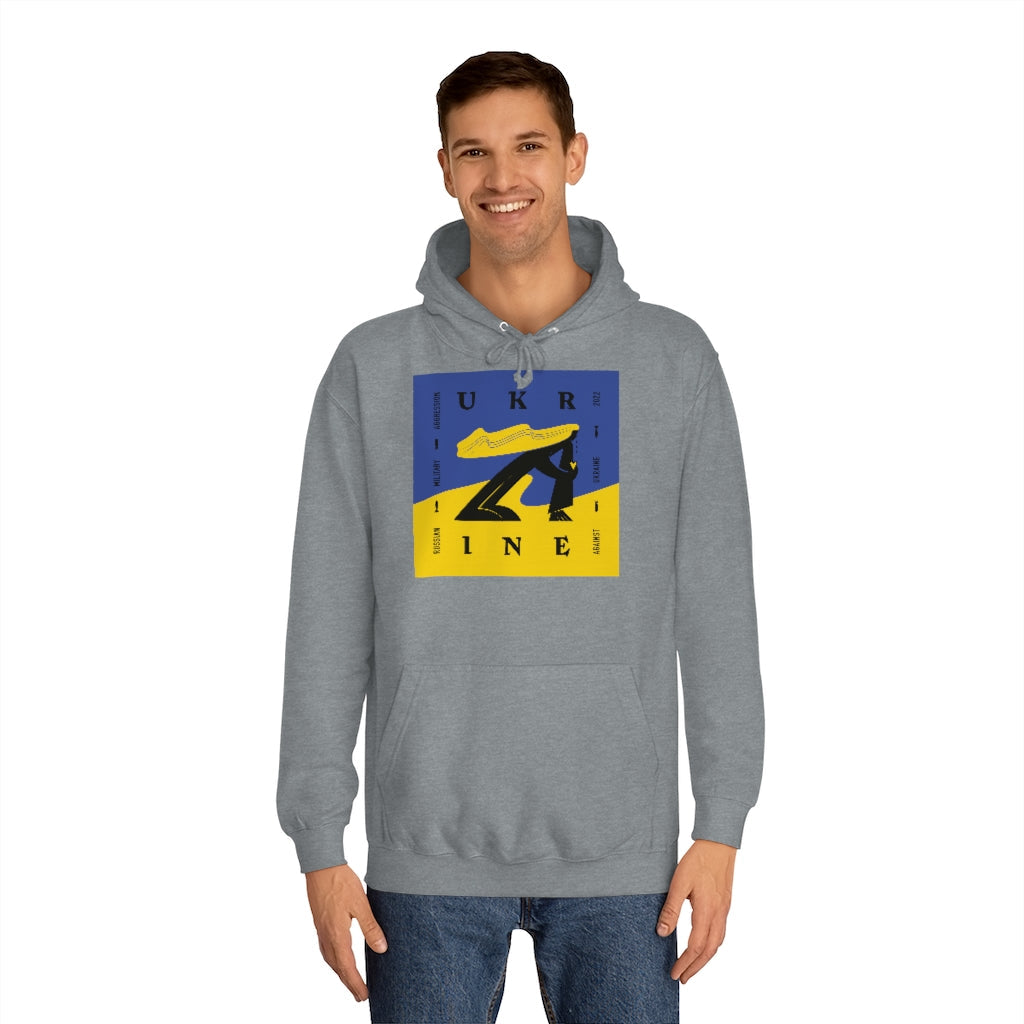 Ukraine Freedom by Ivan Shkoropad Unisex College Hoodie
