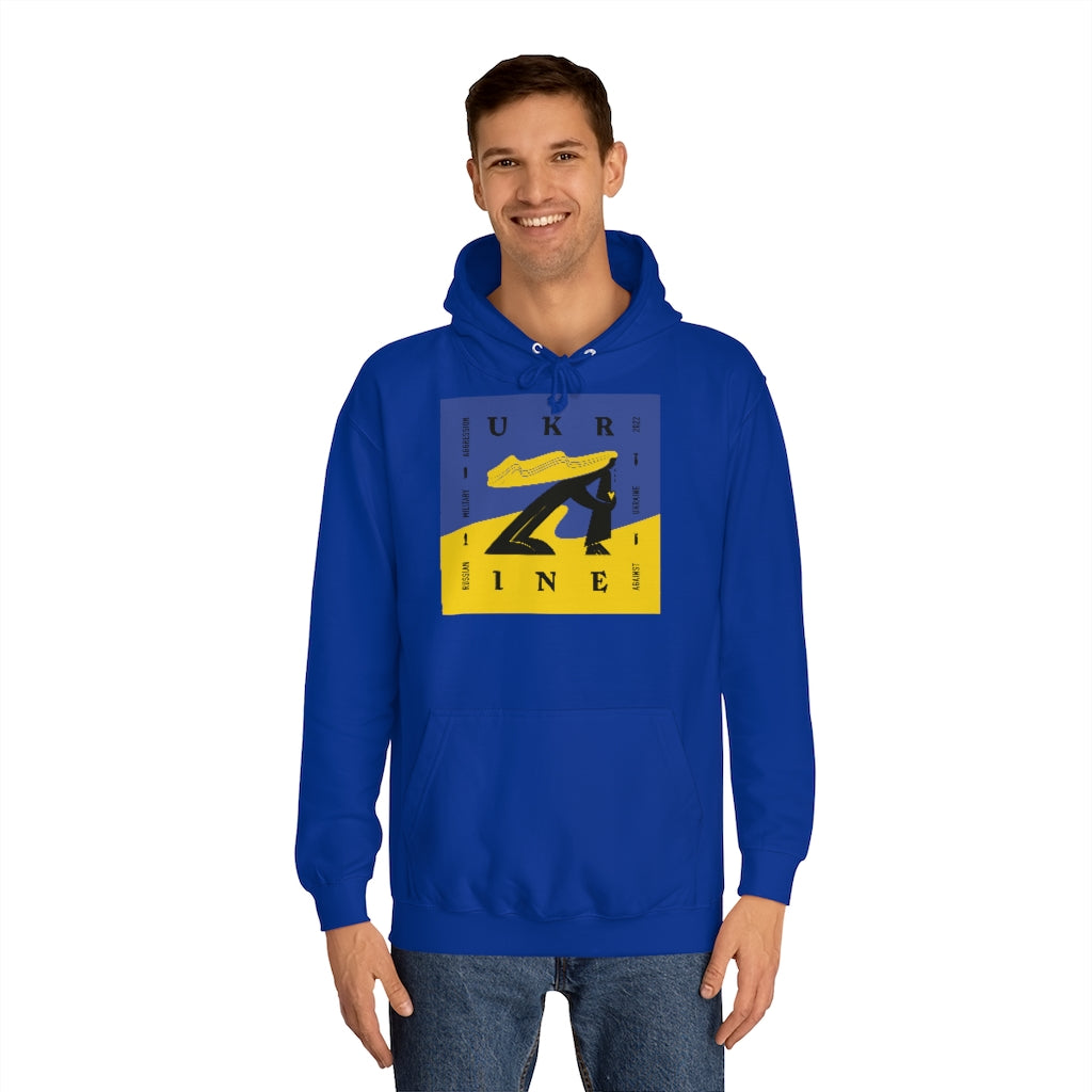 Ukraine Freedom by Ivan Shkoropad Unisex College Hoodie