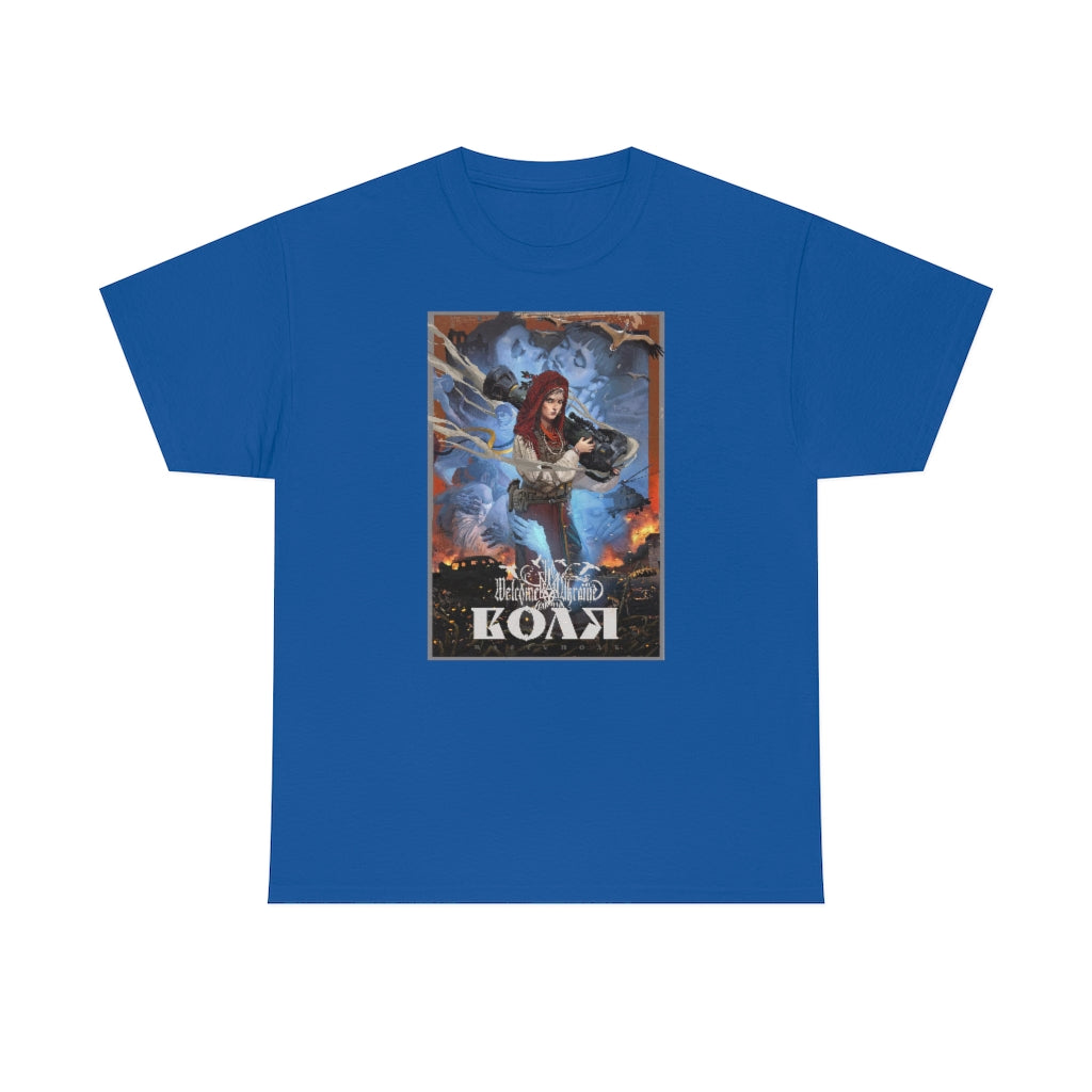 Volya by Stanislav Lunin Unisex Cotton T-Shirt