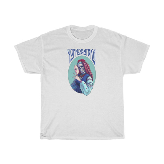 Chernobaivka von Natasha Le Unisex-Baumwoll-T-Shirt