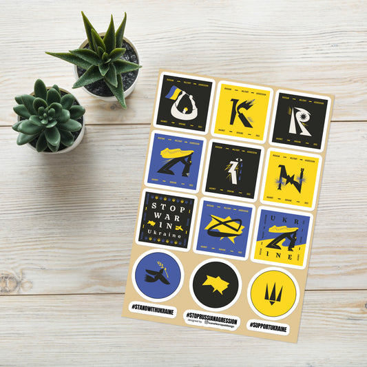 UKRAINE par Ivan Shkoropaddesign - Planche d'autocollants