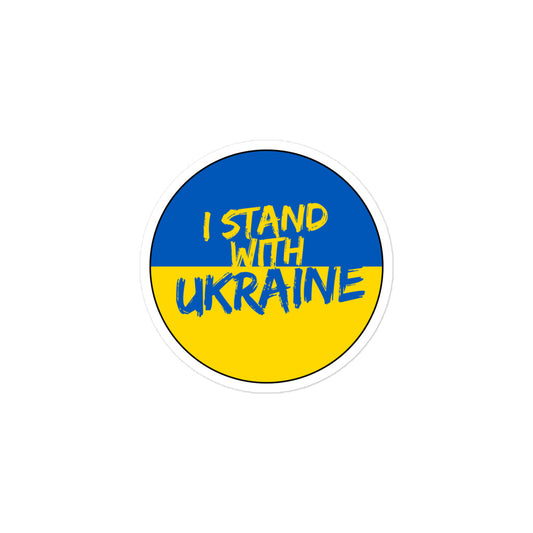 I Stand With Ukraine Sticker