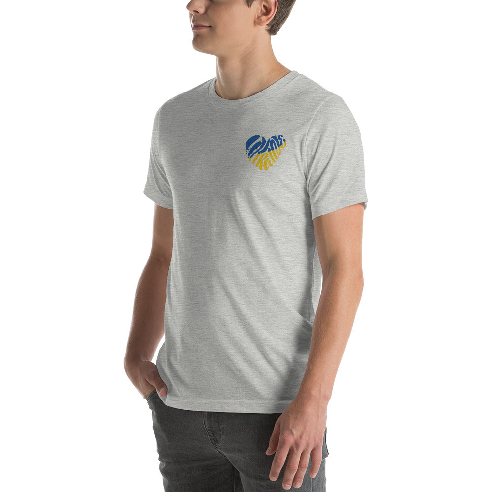 Ukraine Heart Embroidery - Unisex t-shirt