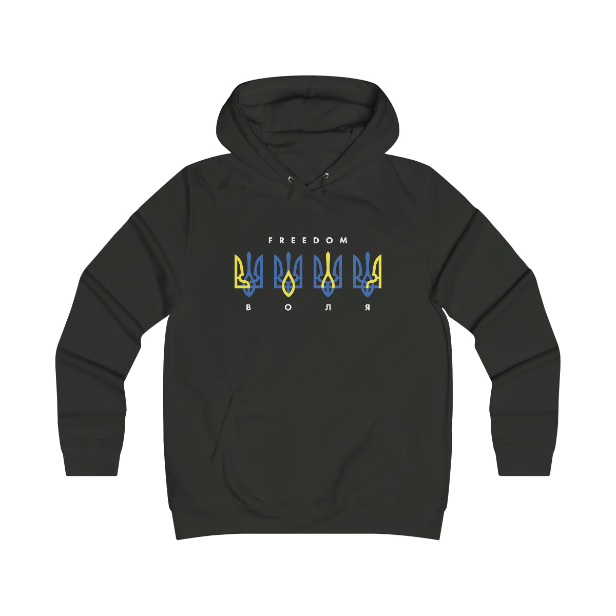 "Freiheit" von Mykola Matviichuk Frauen Hoodie